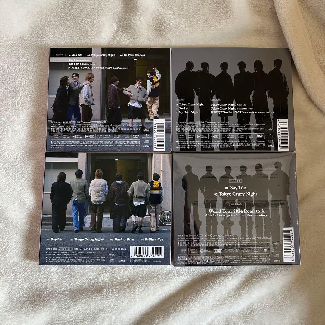 その他 Travis Japan CD DVD