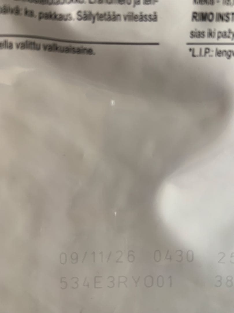 ロイヤルカナン　フレンチブルドッグ 成犬用9kg×2袋