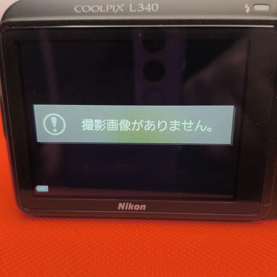 【美品•動作確認済】Nikon ニコン COOLPIX L340 単３電池