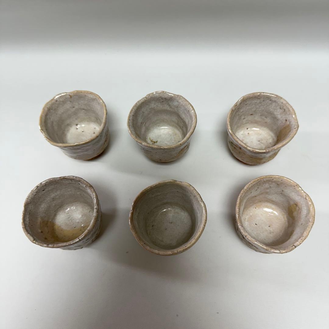 人間国宝 十代 三輪休雪（休和） 造 萩焼 煎茶器揃 宝瓶 茶器８点セット