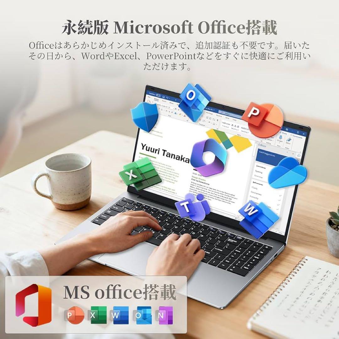 新品　ノートパソコン WIN 11 Pro 15.6インチ ノートPC 12GB