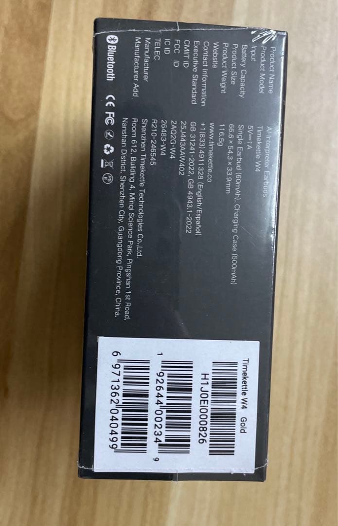 Timekettle W4 AI通訳イヤフォン