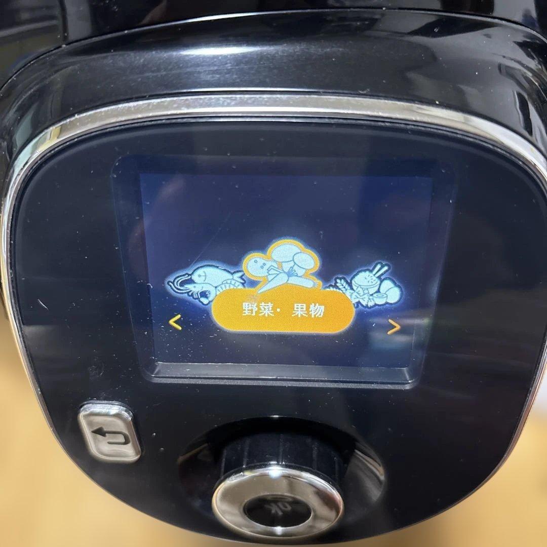 T-fal Cook4me Express 電気圧力鍋　クックフォーミー