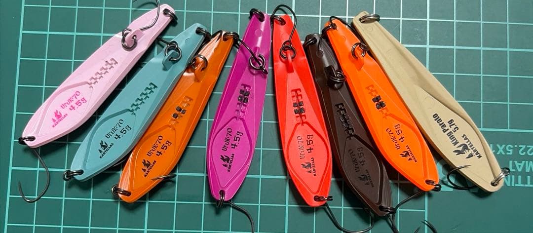 カルテラス ウルキ　キングパラト