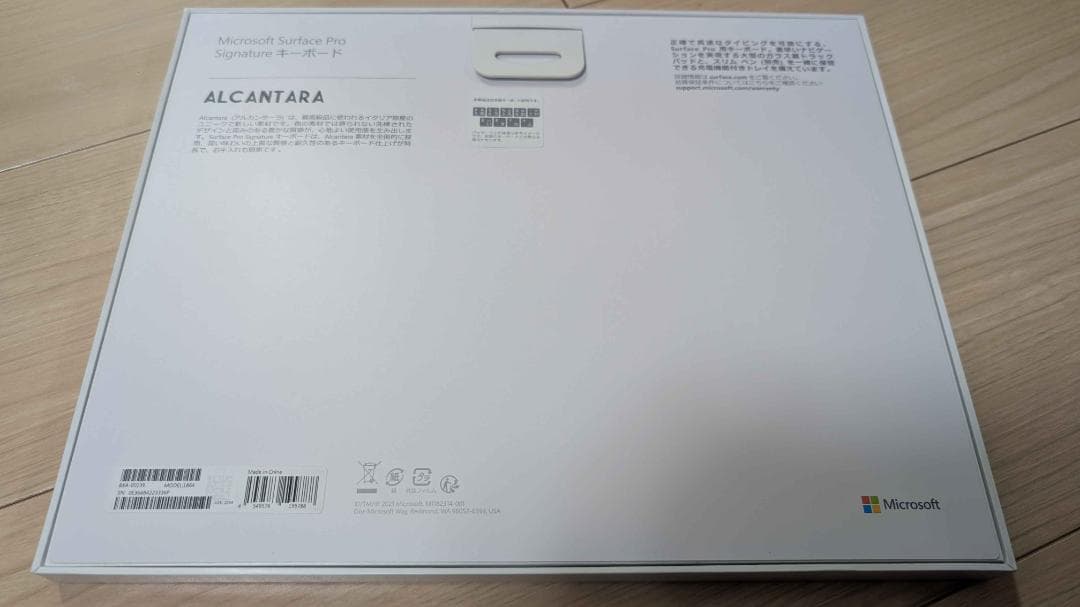 Microsoft Surface Pro 8 【アクセサリ一式+Office】