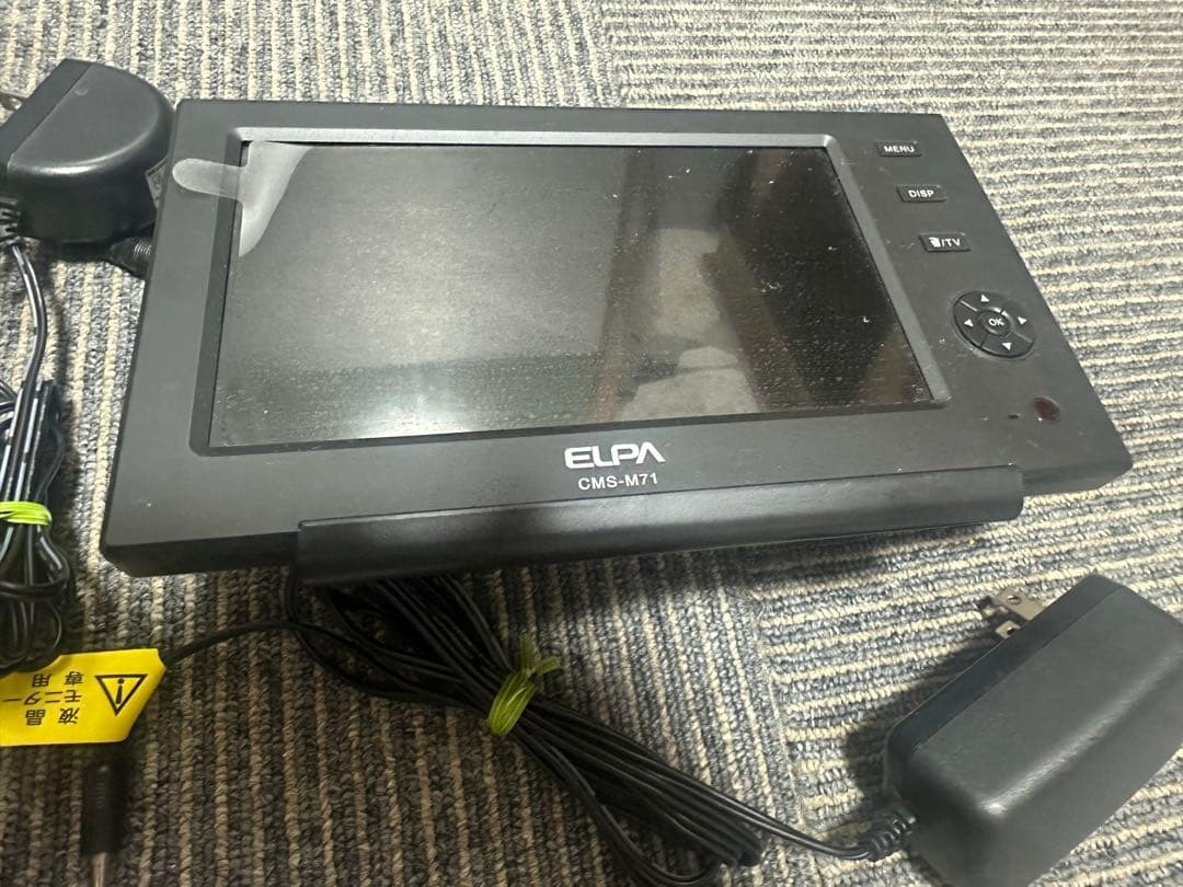 ELPA 防犯カメラセット中古