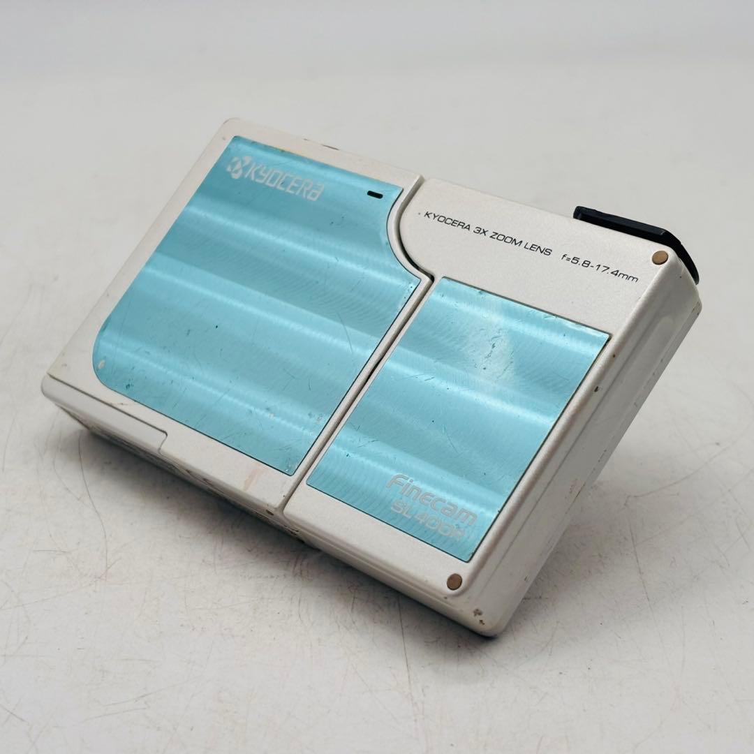 【動作確認済み】KYOCERA FINECAM SL400R