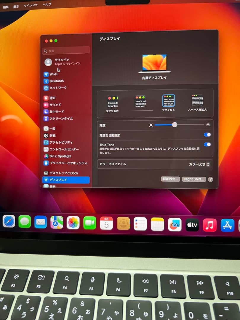 Macbook air M2 8gb ssd 256gb ( 充放電回数20)