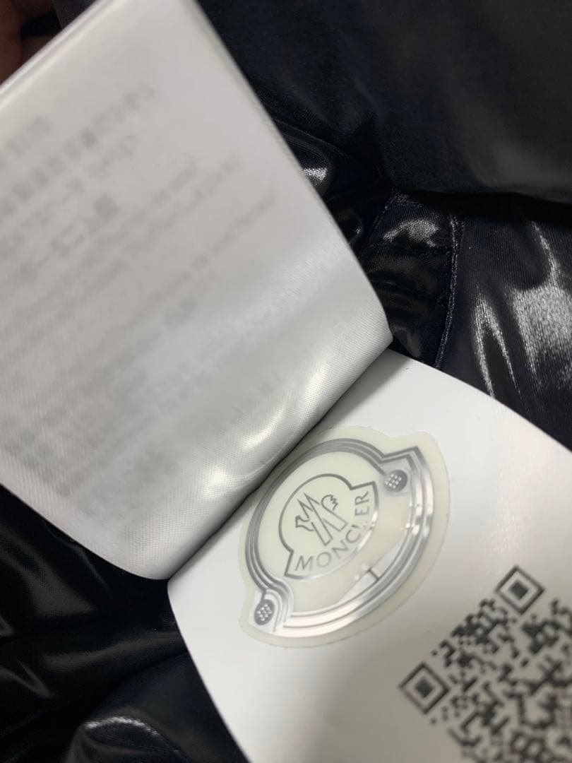 【極美品】即完売品✨MONCLER GENIUSライン✨ダウンジャケット