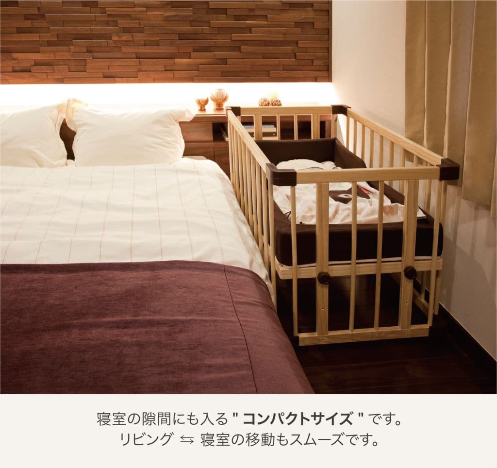 ファルスカ ジョイントミニベッド ネオ ベビー