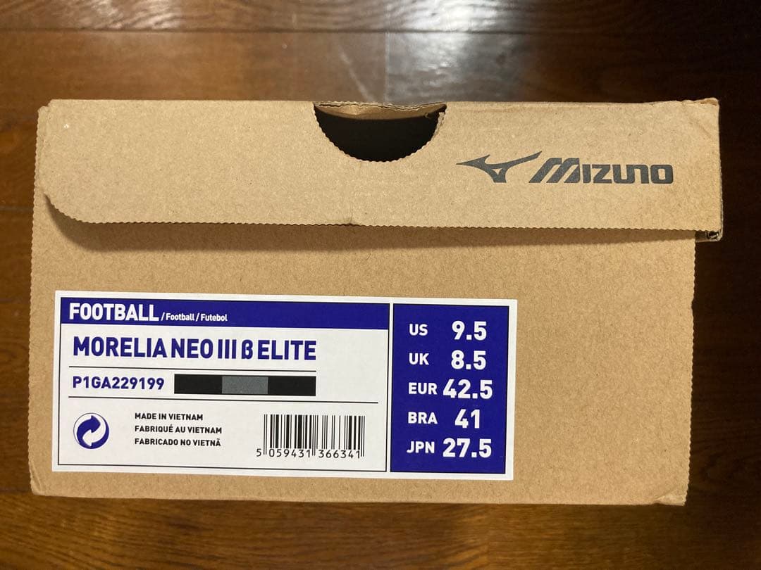 ミズノ モレリア ネオ 3 β エリート 27.5cm