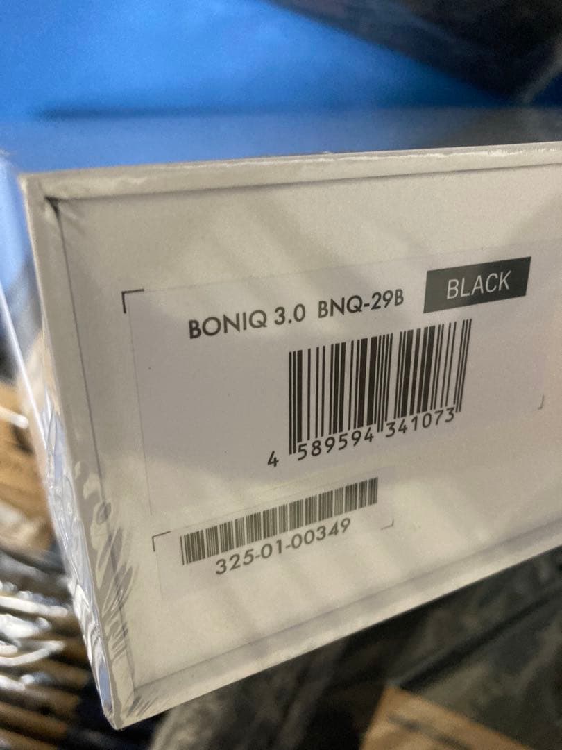 【値引き】低温調理器BONIQ 3.0 スターターセット