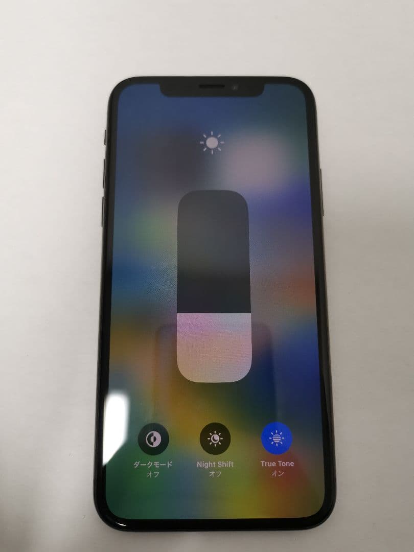 スマートフォン本体 iPhone X 256GB