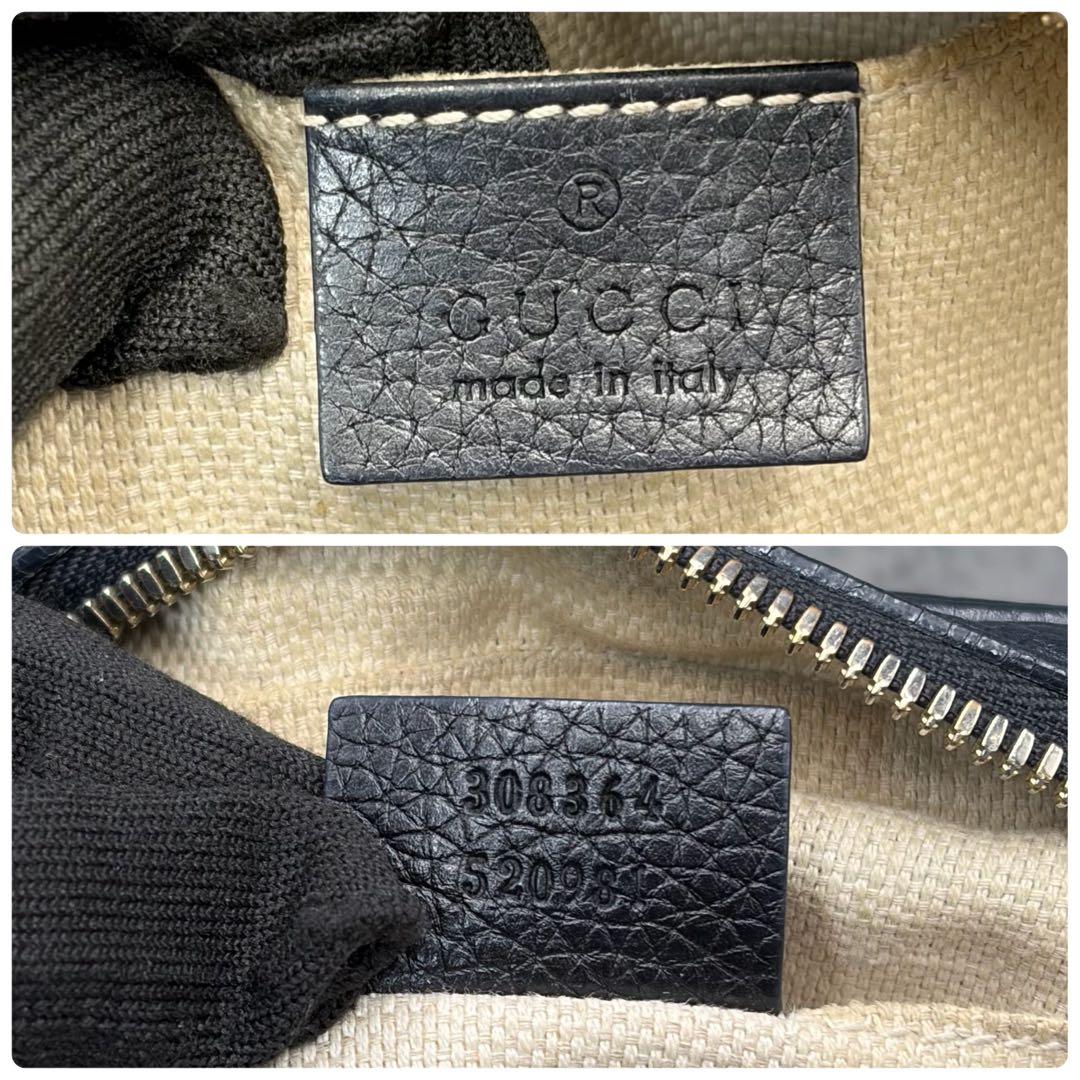 グッチ ソーホー ディスコバッグ カメラバッグ インターロッキング 紺 タッセル