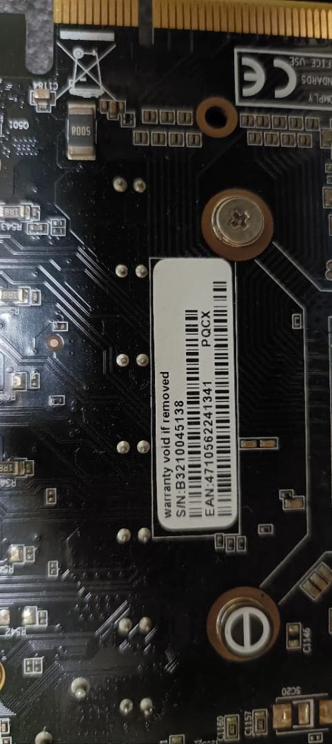 Palit GTX 1660 Super 6G　１０枚 ヒエップ