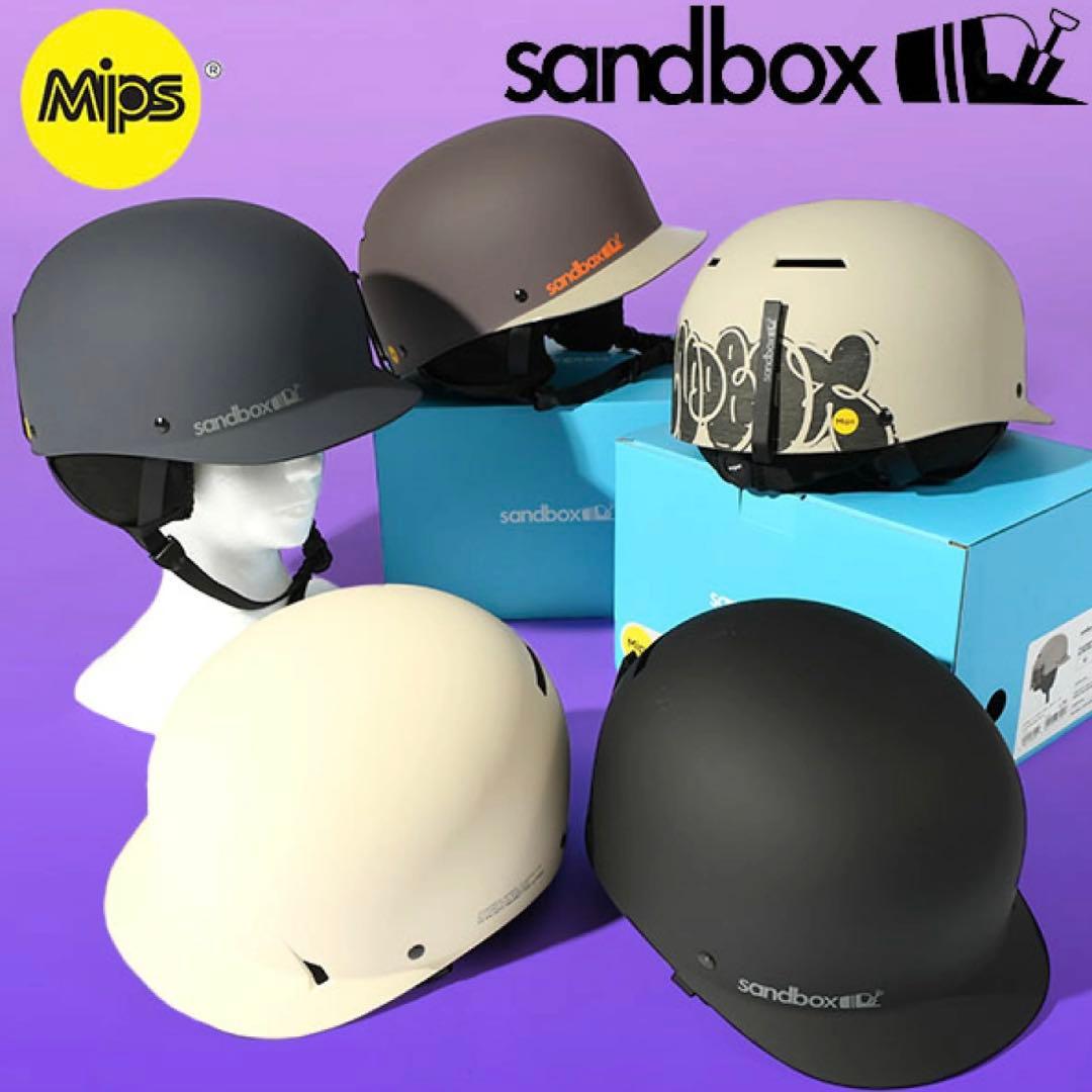 sandbox CLASSIC 2.0  MIPS ヘルメット