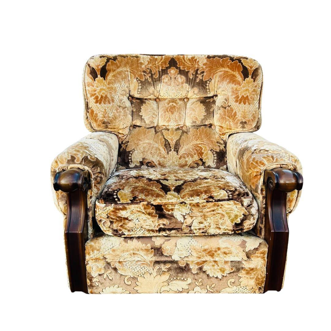 オールドカリモク 1人掛けソファ 金華山　昭和レトロ　ヴィンテージ　②