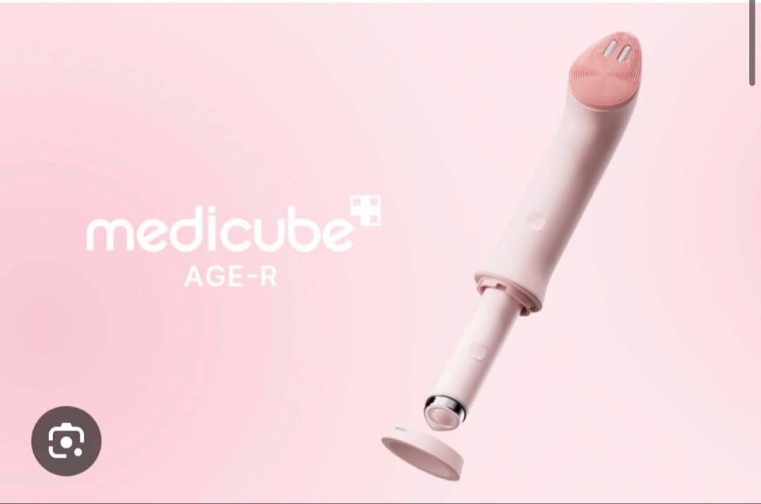 メディキューブ AGE-R ブースタープロミニプラス 振動リフトクレンザーヘッド