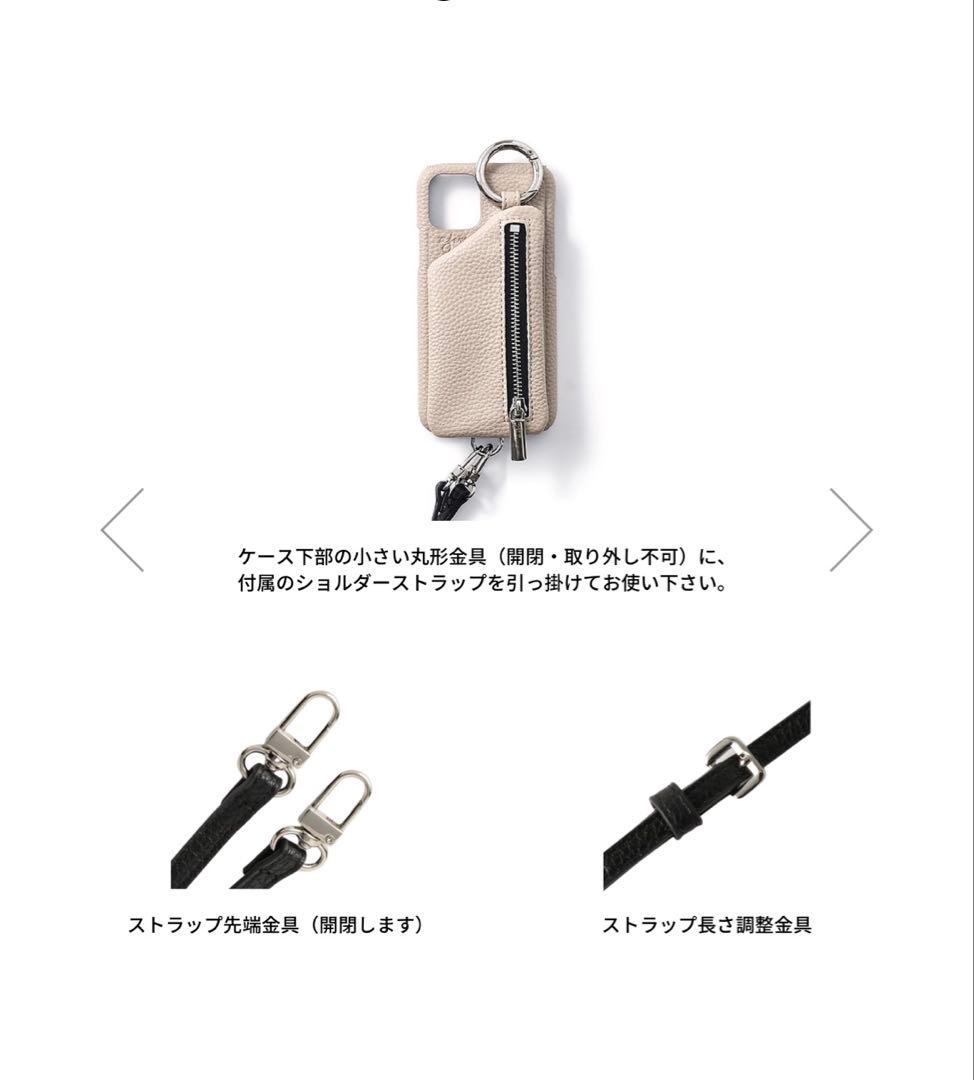 【新品未使用・送料込】ajew iPhone15 Pro ケース＋ストラップ