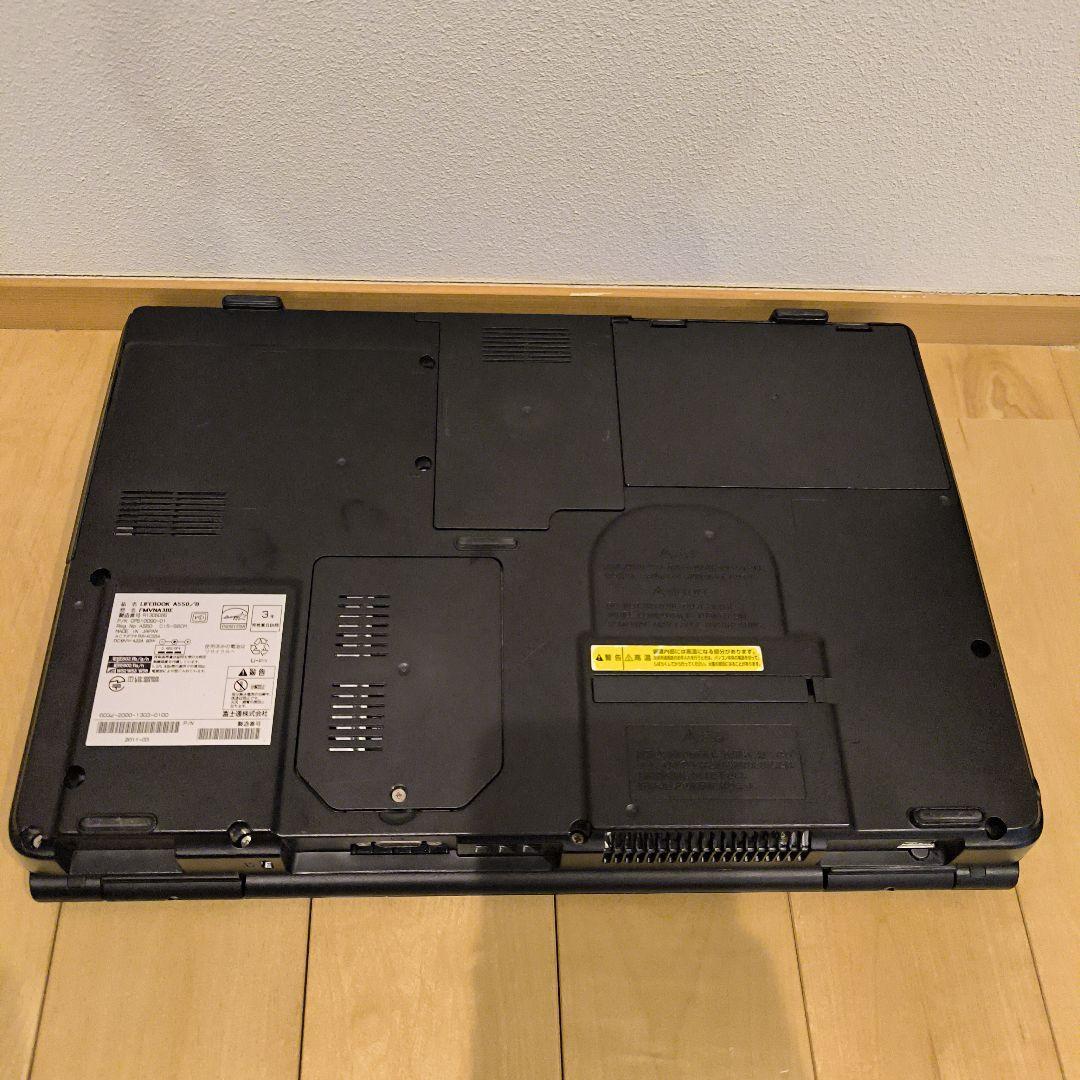 ✨SSD・大画面・オフィス付　黒　すぐ使えるノートパソコン 超快適　格安PC