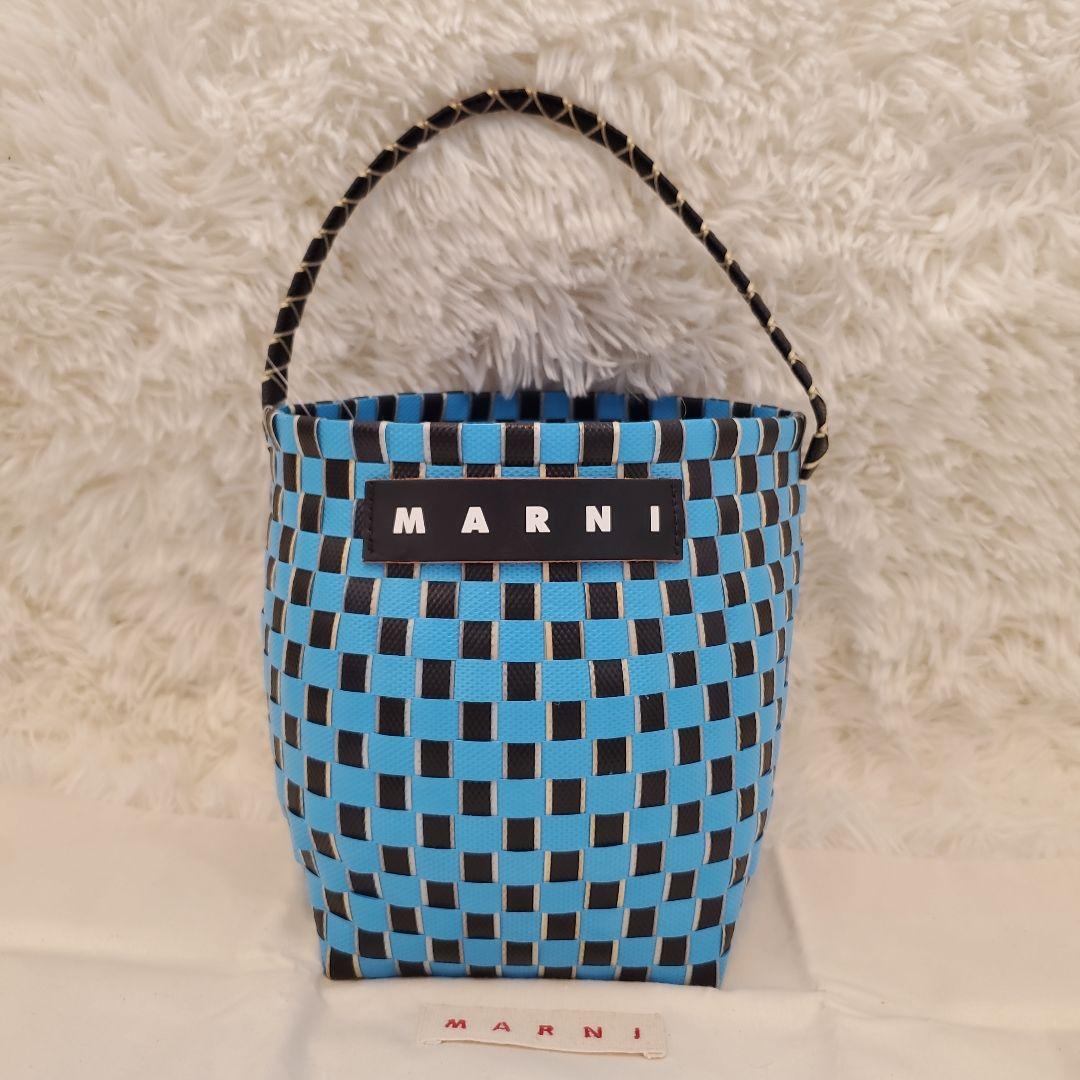 ⭐極美品⭐MARNI ワンハンドル かごバッグ　ブルー×ブラック
