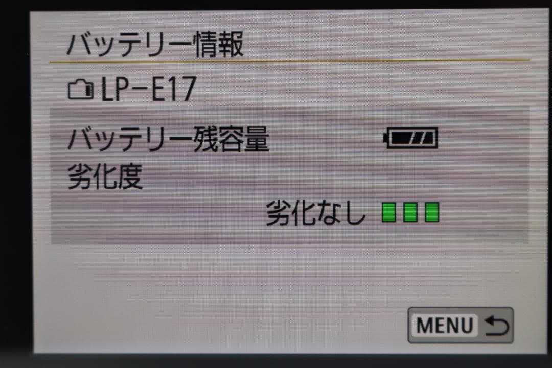 ゆうき出品（他の方は購入をご遠慮ください）