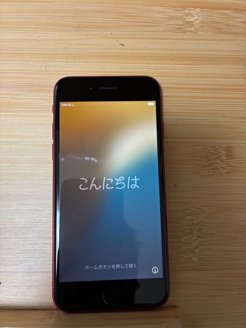 Apple iPhone SE (第3世代) PRODUCT(RED) 64GB