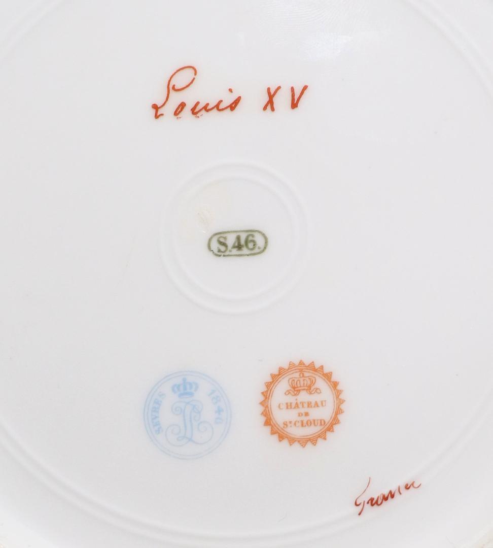 オールド・セーブル 1846年製 フランス王ルイ15世 金彩大型24cm 飾り皿