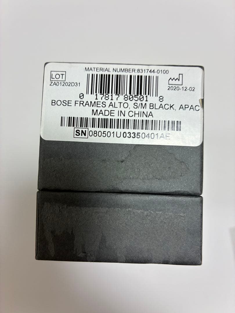 最終値下げ　BOSE FRAME サングラススピーカー