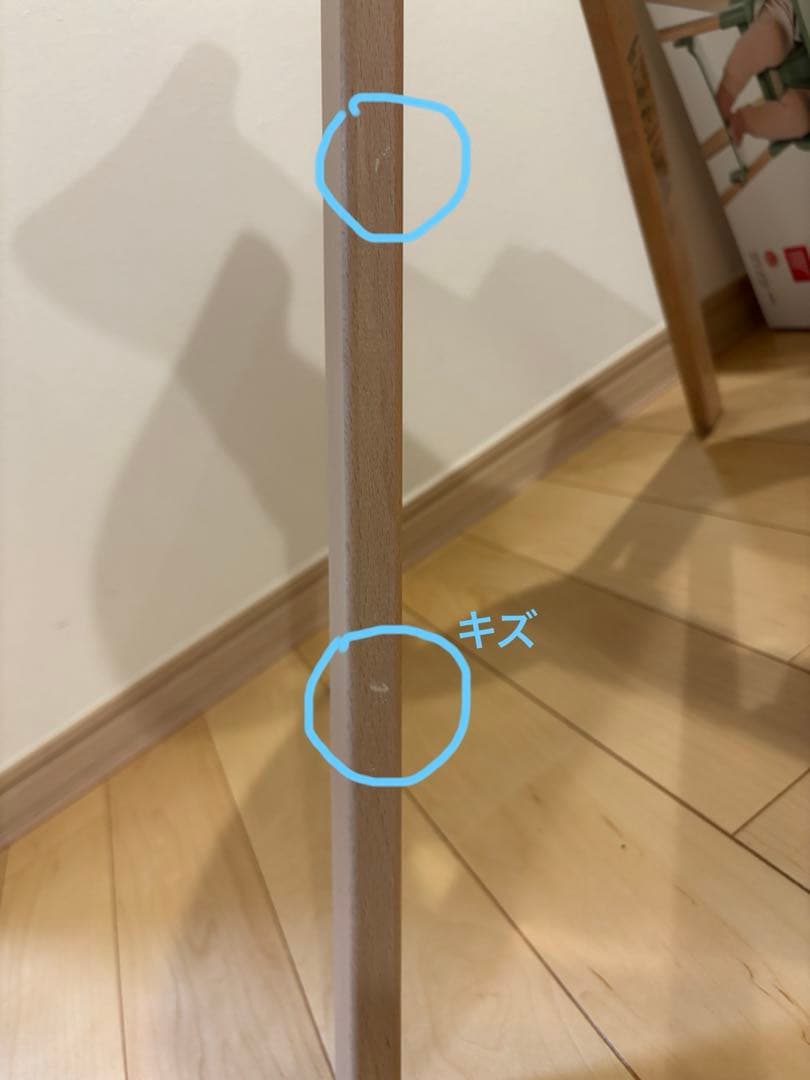 STOKKE クリック　グレー