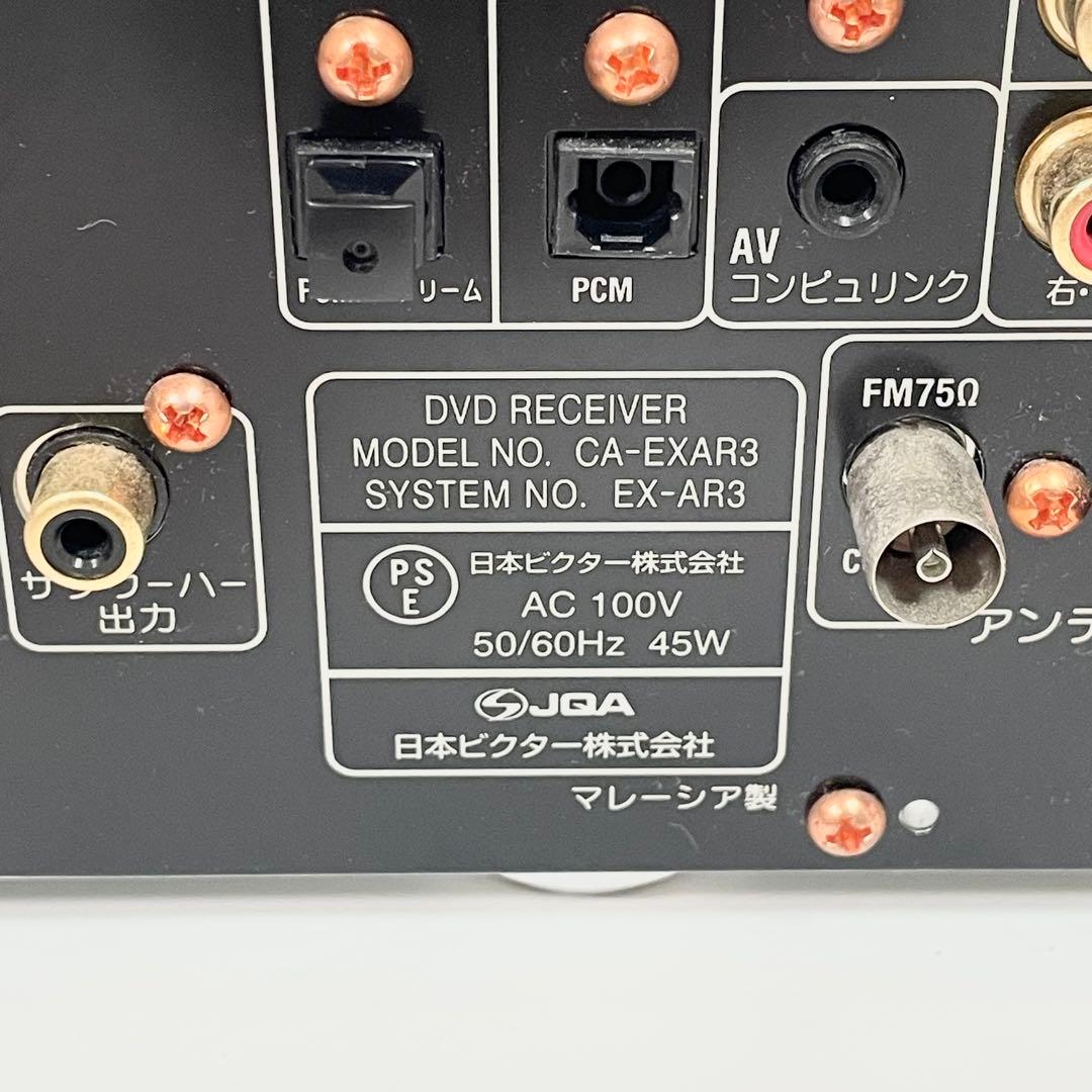 Victor EX-AR3 コンポ