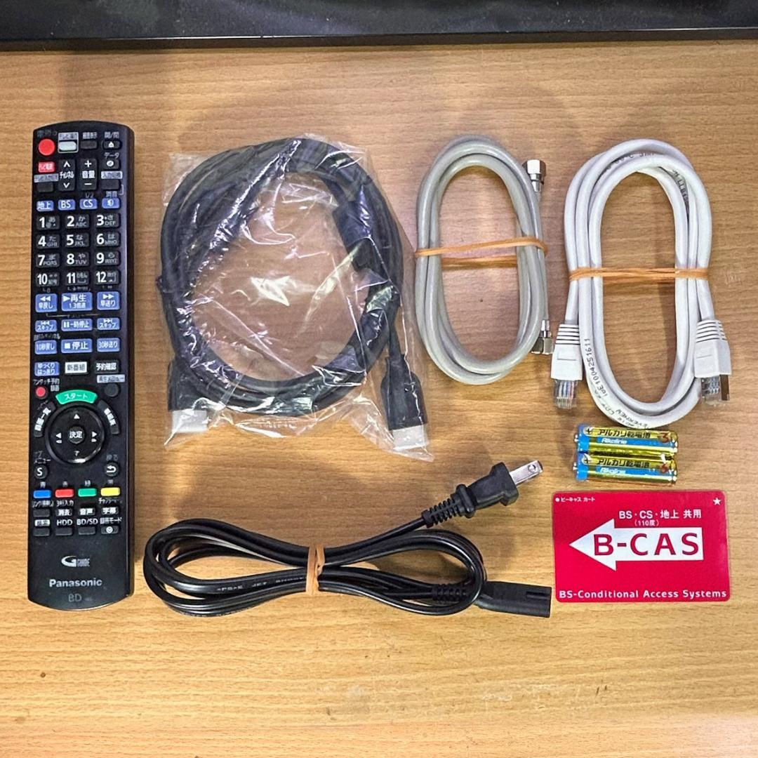 KuppaPanasonic DMR-BRW1010 ブルーレイレコーダー