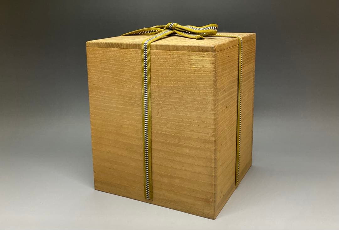 古備前　室町〜桃山時代　三耳壺　種壺　窯印有　箱付(四方桟盛蓋) 　y312