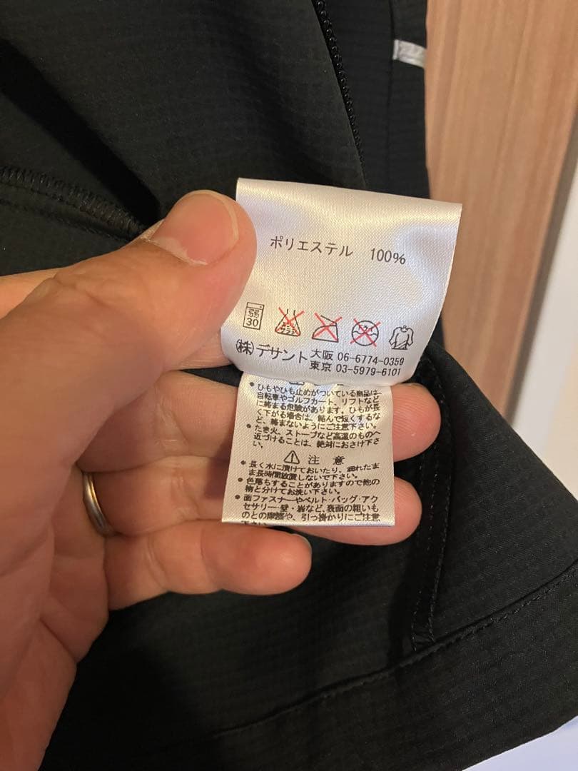 Umbro サッカー ジャージ 上下ダークネイビージャージ L