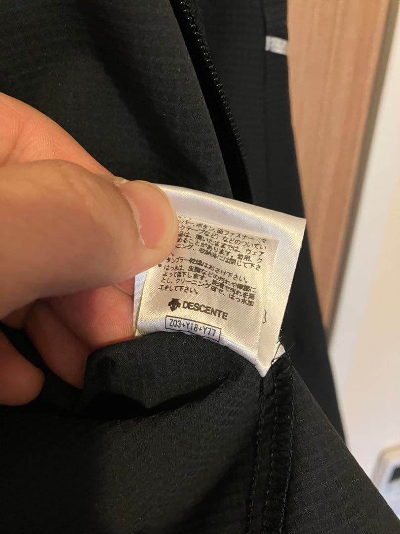 Umbro サッカー ジャージ 上下ダークネイビージャージ L