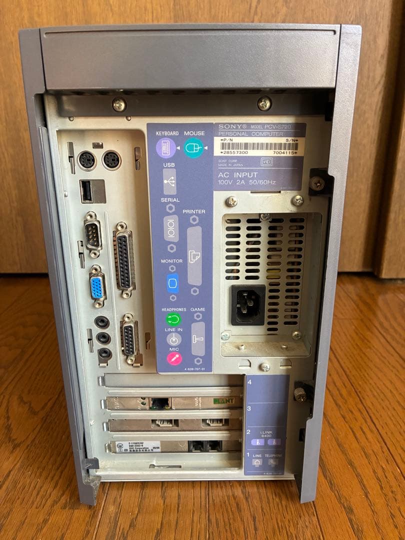 VAIO デスクトップPC PCV-S720