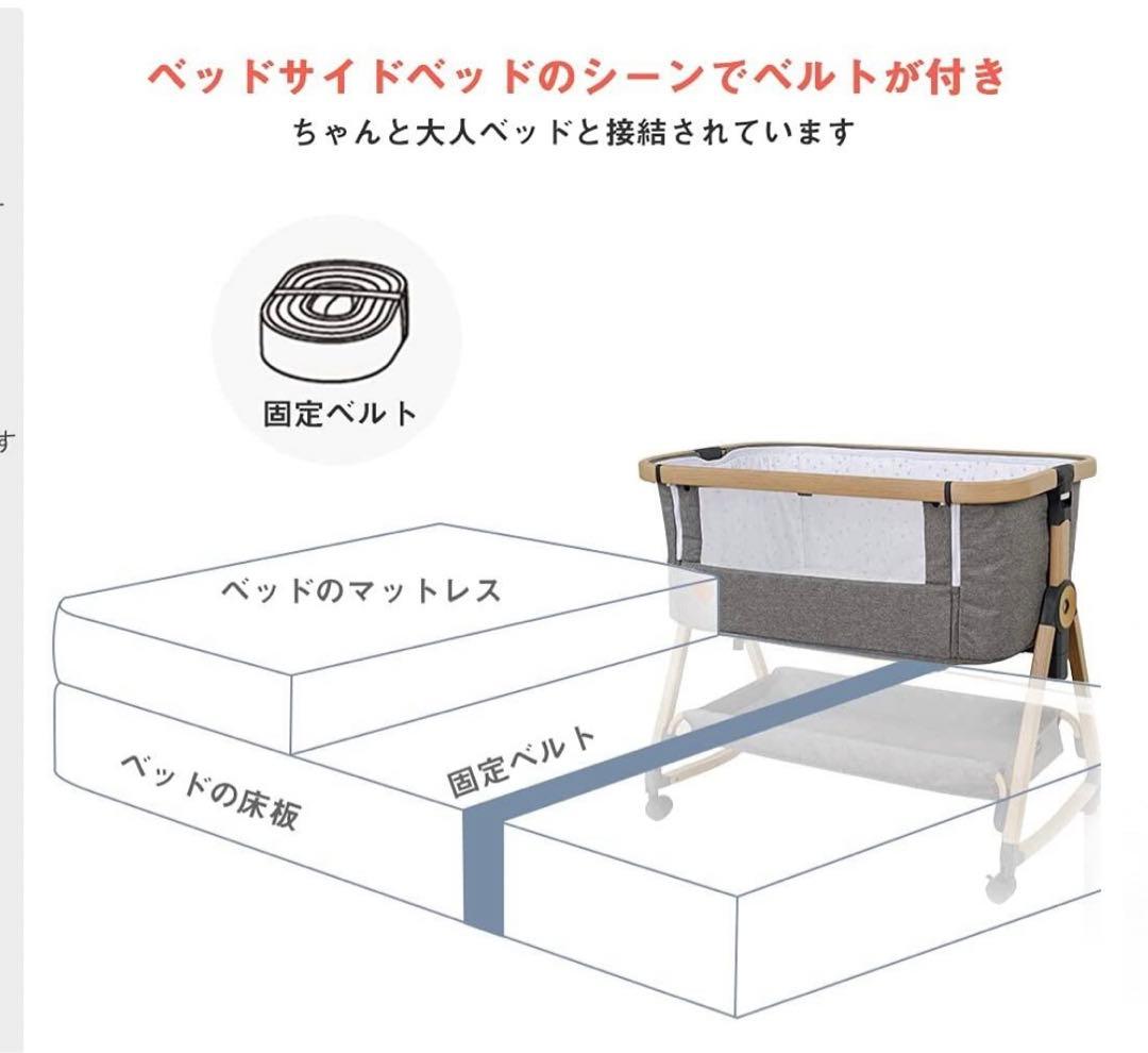 【美品】HZDMJ ベビーベッド グレー