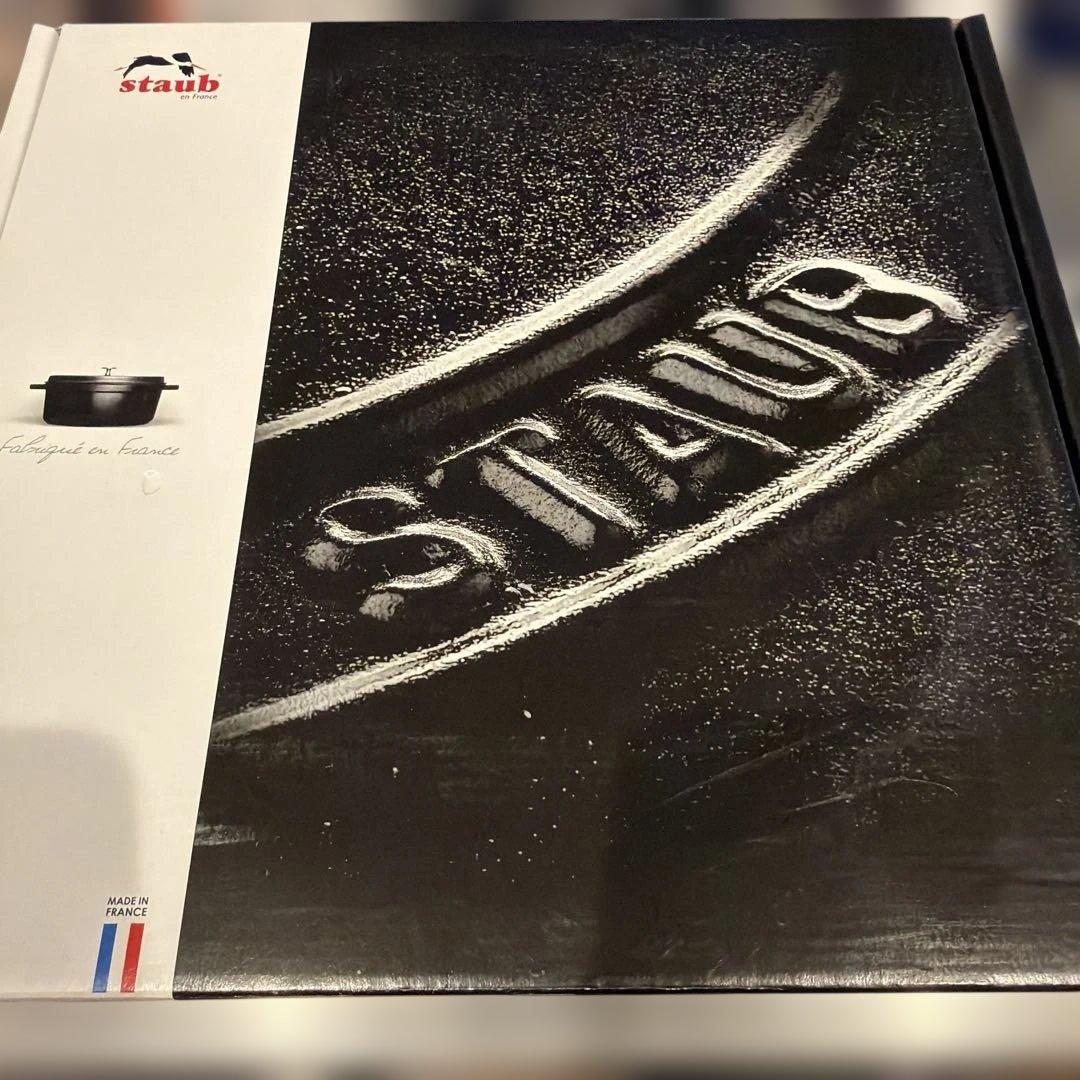ストウブ staub 鍋 ブレイザーソテーパン 28cmブラック [並行輸入品]