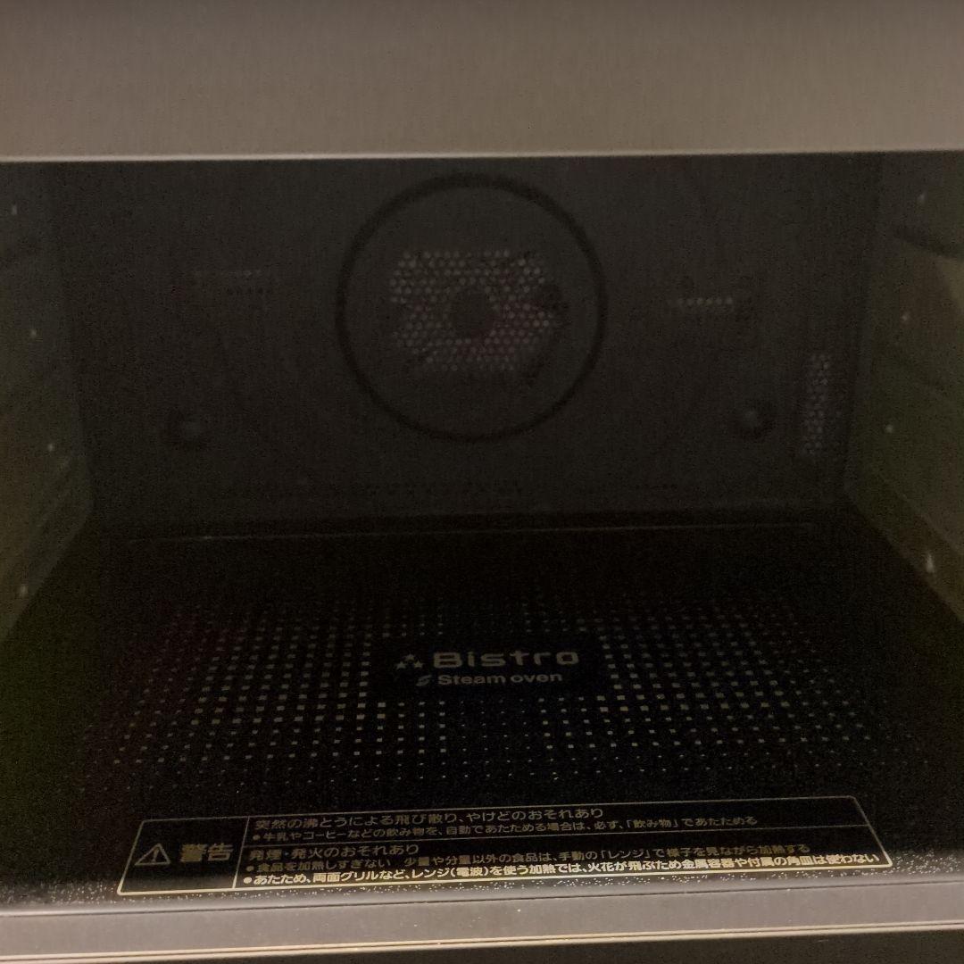 Panasonic Bistro スチームオーブン NE-BS1500