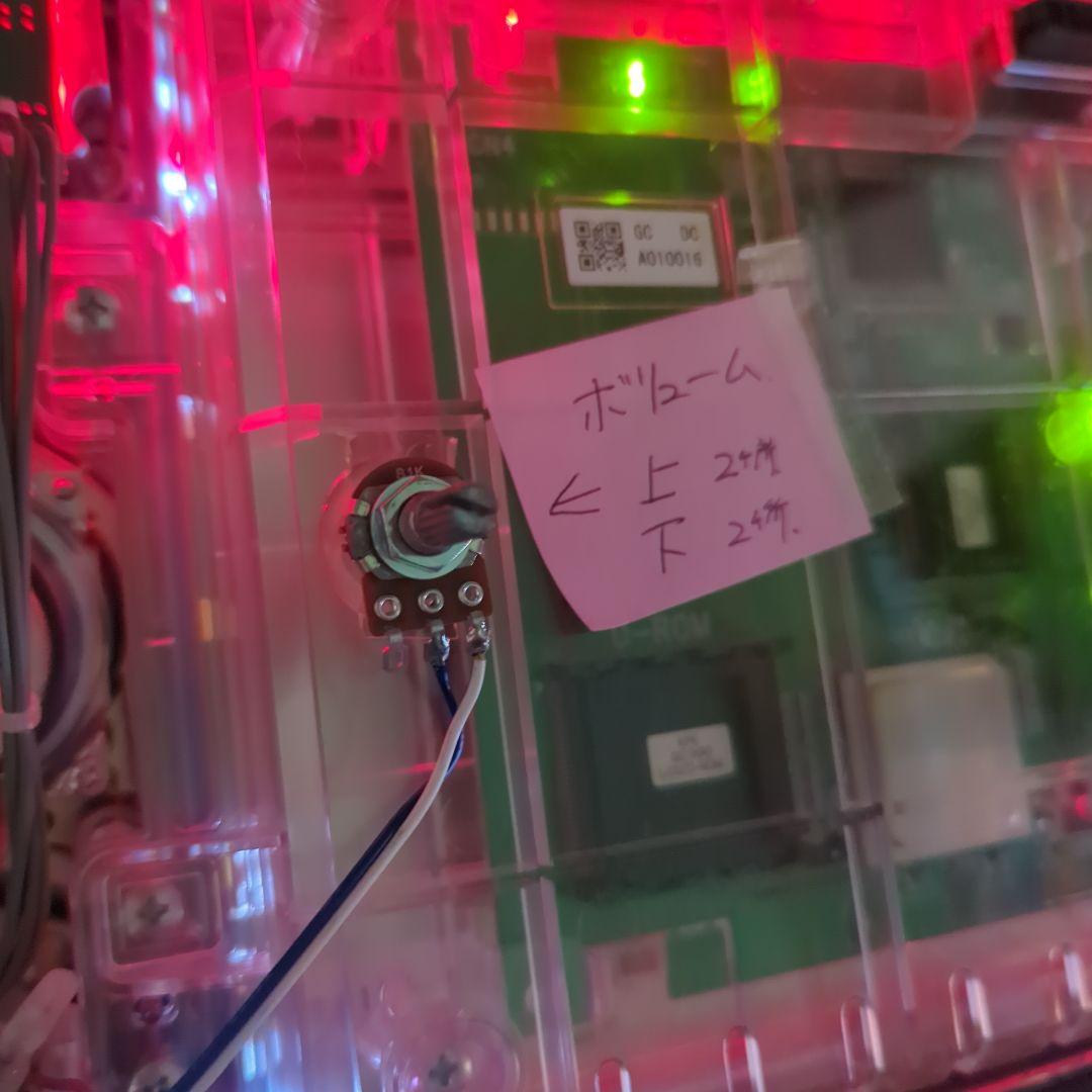 フ*ン様 G1優駿倶楽部 不要機 パチスロ スロット