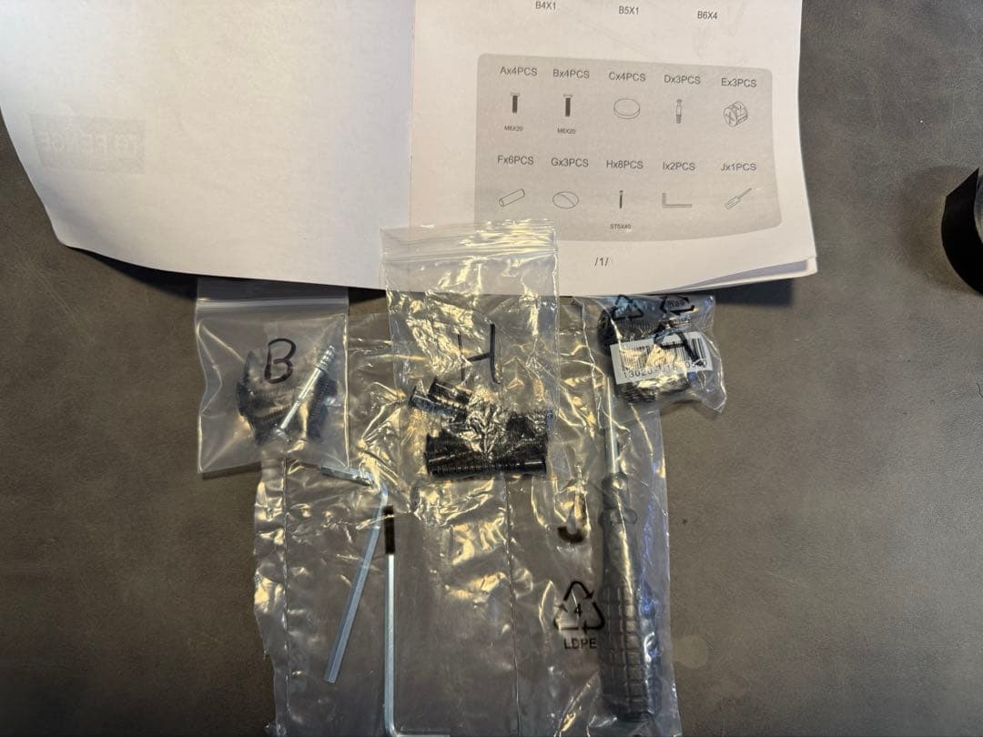 Fenge モニター台 デスクシェルフ 108cm ブラウン