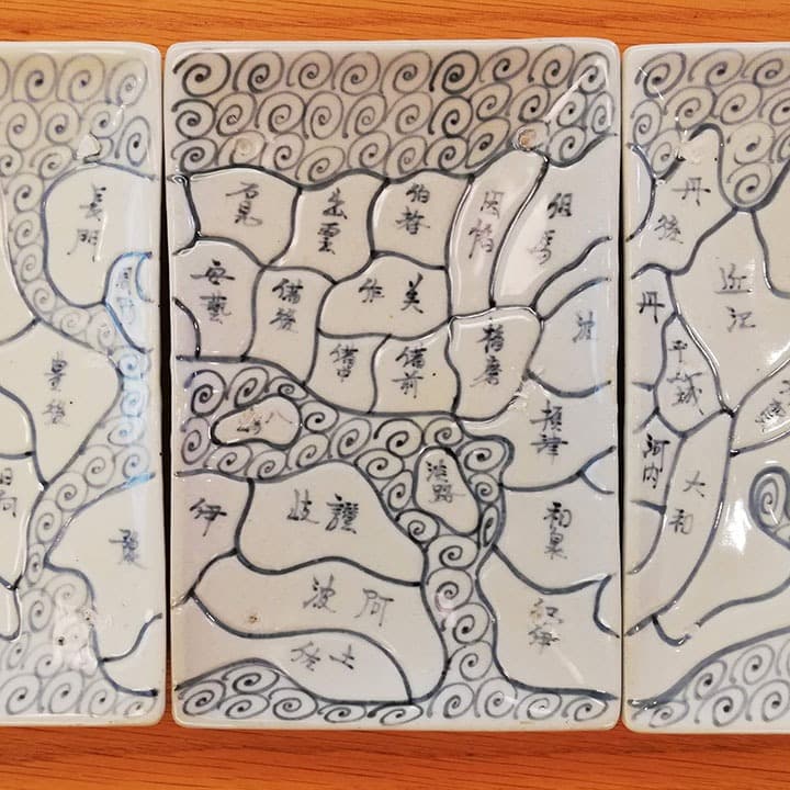 江戸天保年 伊万里染付　日本地図四角皿 五枚組②