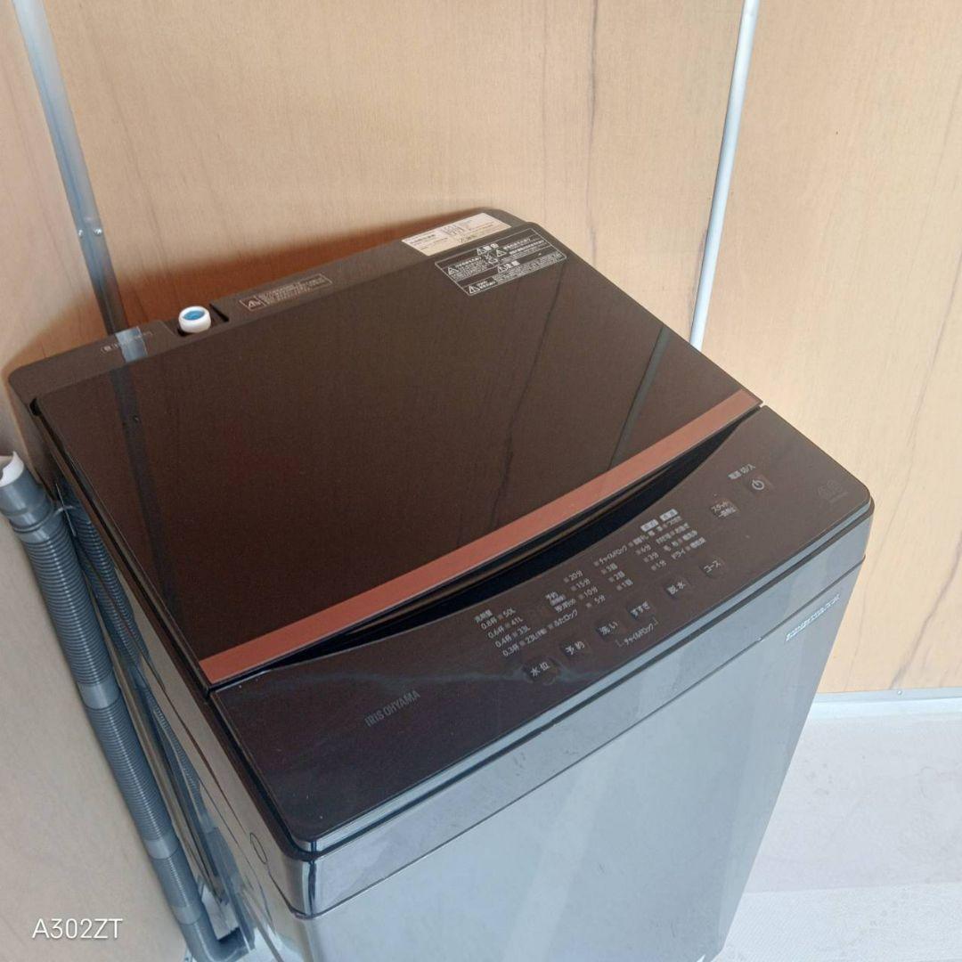 H15A3安心保証付　アイリス　最新モデル洗濯機 洗濯容量6㌔