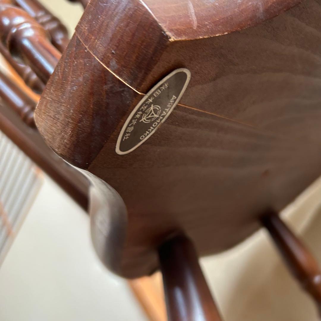 秋田木工 ビンテージ ダイニングチェア 木製 曲木椅子 レザー 鋲打ち