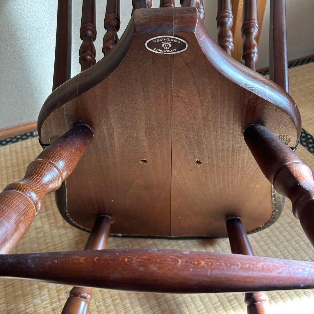 秋田木工 ビンテージ ダイニングチェア 木製 曲木椅子 レザー 鋲打ち