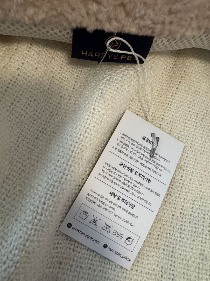 ハリーズペットHARRY'S PET ライナー 2つセット ペットカート S