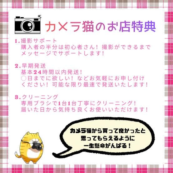 ✨届いてすぐ使える✨初心者オススメ✨Nikon D80 レンズセット