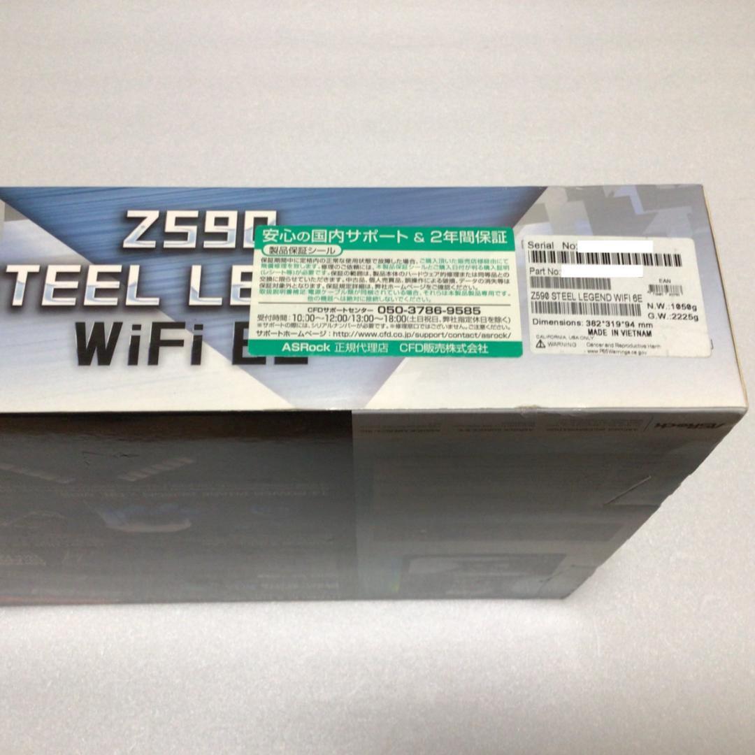 ASRock Z590 STEEL LEGEND WiFi 6E マザーボード