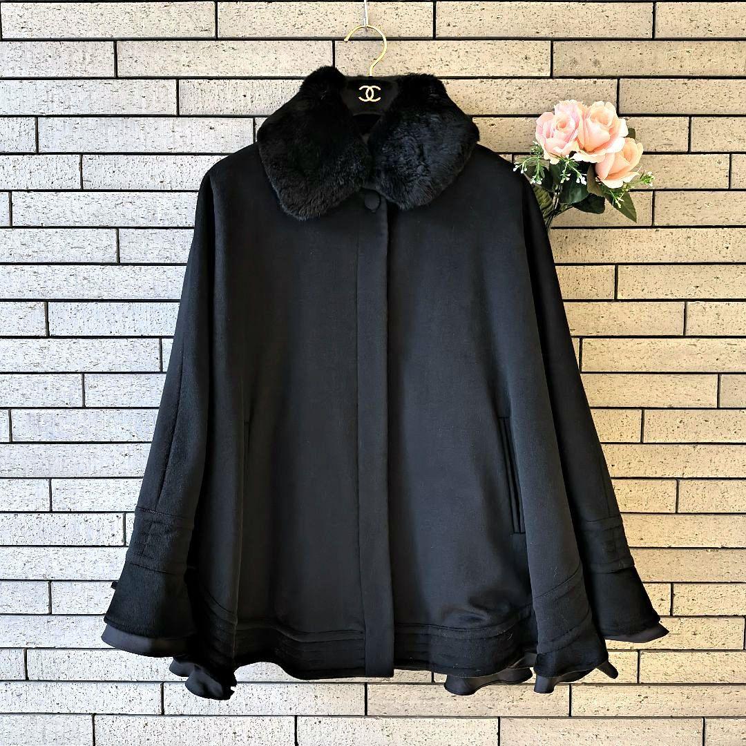 ❤【ブリジット】✨美品　ケーブ　襟ラビットファー　ブラック/黒　９号フリー