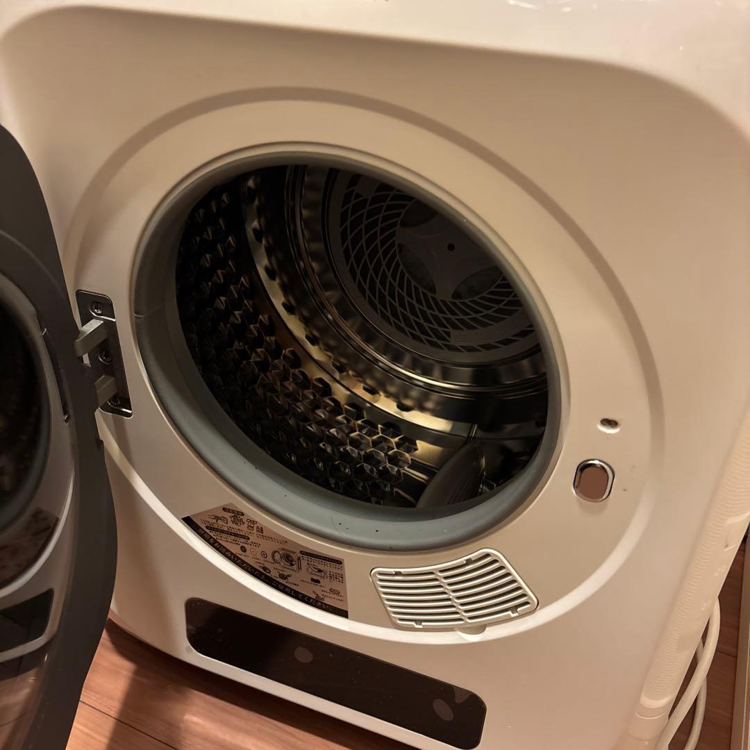 Sun Ruck 電気式衣類乾燥機 3kg